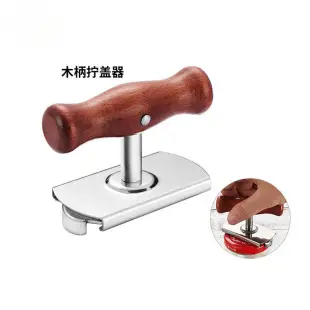 Stainless Steel Garlic Press for Kitchen Use — feature 6