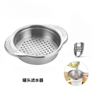 Stainless Steel Garlic Press for Kitchen Use — feature 8