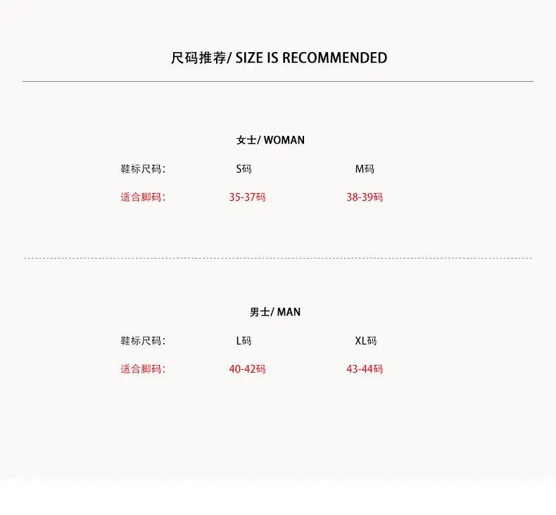 Suede Home Baotou Soft Bottom Silent Cotton Slippers for Women Home plus size Lovers Wood Floor Lightweight Japanese and Korean Style Slippers — feature 2