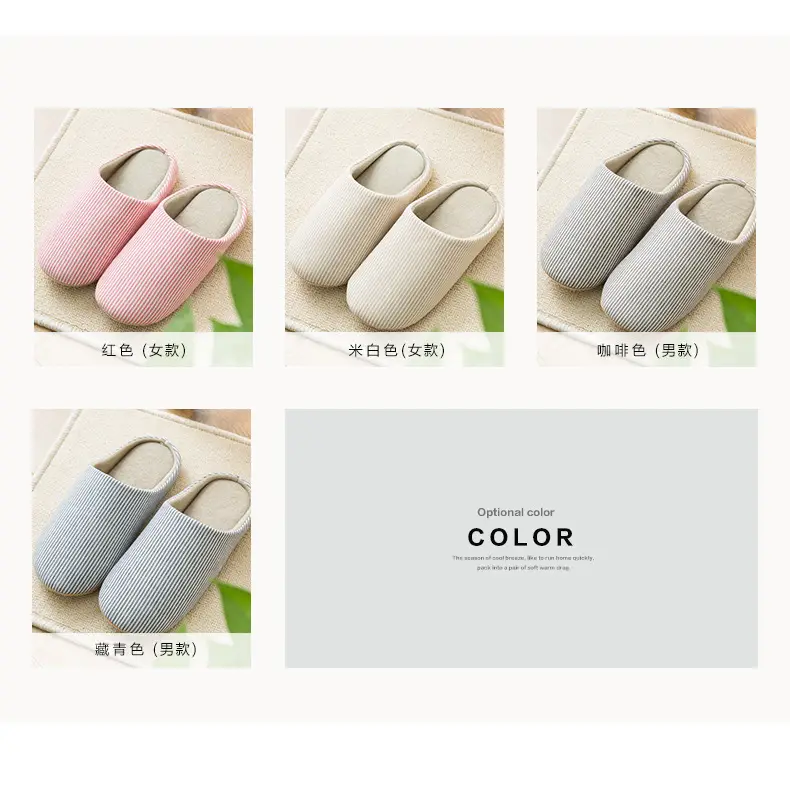 Suede Home Baotou Soft Bottom Silent Cotton Slippers for Women Home plus size Lovers Wood Floor Lightweight Japanese and Korean Style Slippers — feature 5