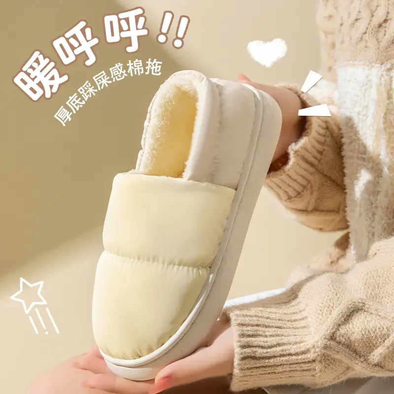 Women's Grey Quilted Cotton Slip-On Slippers for Winter 2024 - Image 17