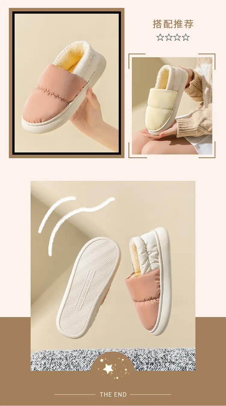 Women's Grey Quilted Cotton Slip-On Slippers for Winter 2024 — feature 11