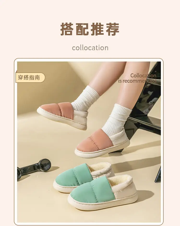 Women's Grey Quilted Cotton Slip-On Slippers for Winter 2024 — feature 12