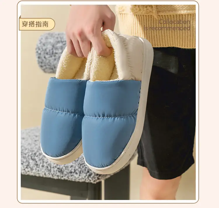 Women's Grey Quilted Cotton Slip-On Slippers for Winter 2024 — feature 13