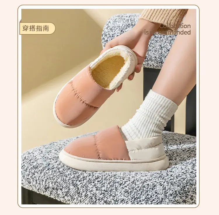 Women's Grey Quilted Cotton Slip-On Slippers for Winter 2024 — feature 14