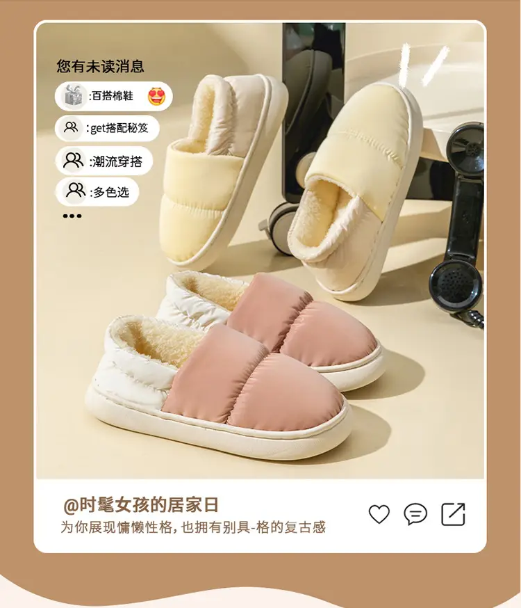 Women's Grey Quilted Cotton Slip-On Slippers for Winter 2024 — feature 5