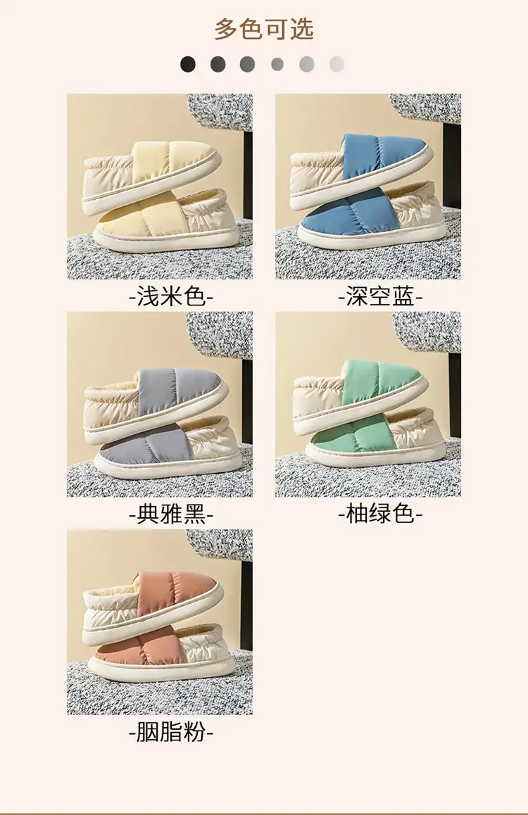 Women's Grey Quilted Cotton Slip-On Slippers for Winter 2024 — feature 7