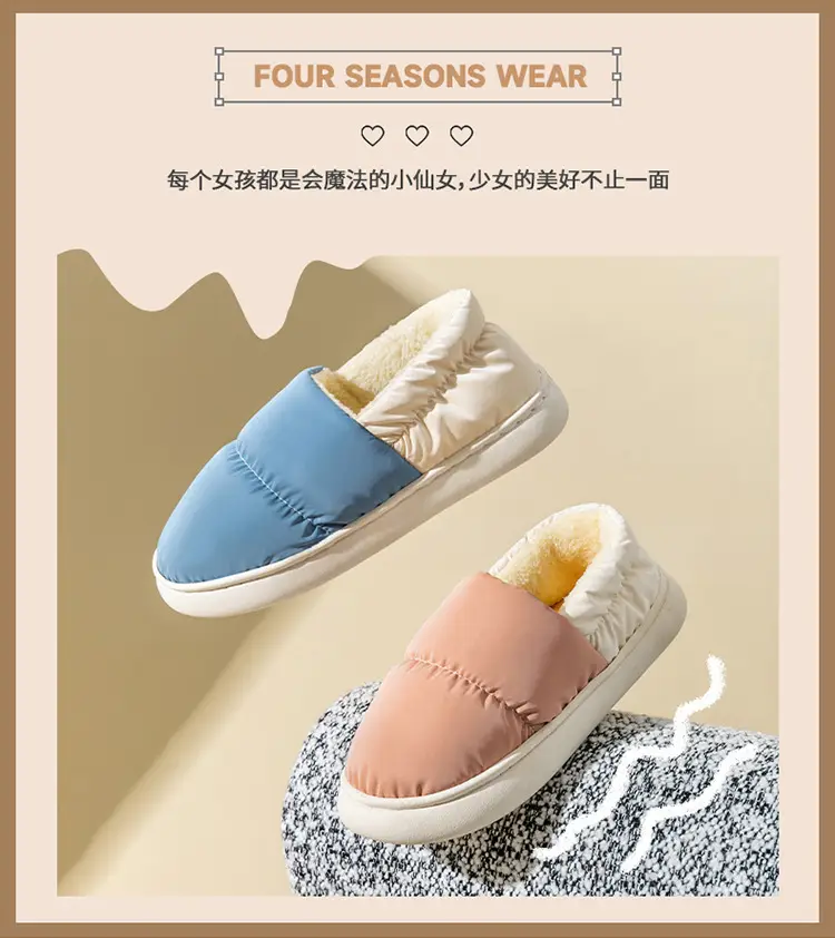 Women's Grey Quilted Cotton Slip-On Slippers for Winter 2024 — feature 8