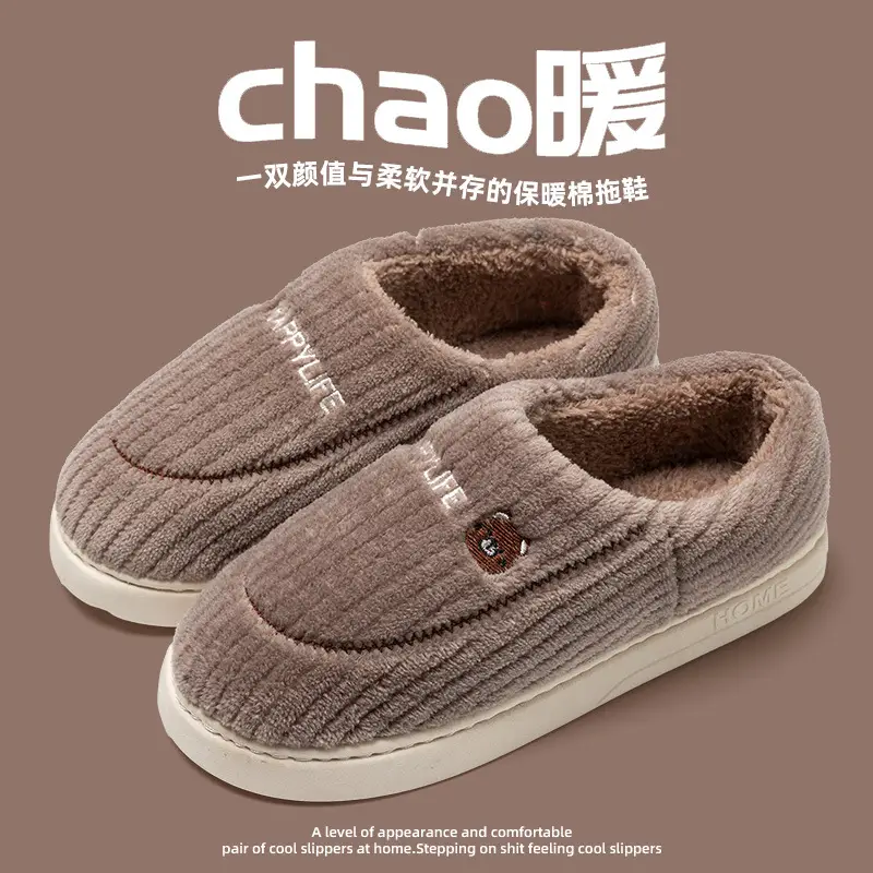 Women's Grey Quilted Cotton Slip-On Slippers for Winter 2024 - Image 10