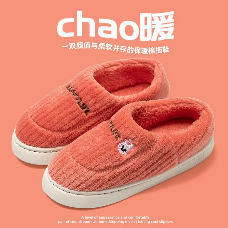 Women's Grey Quilted Cotton Slip-On Slippers for Winter 2024 - Image 6