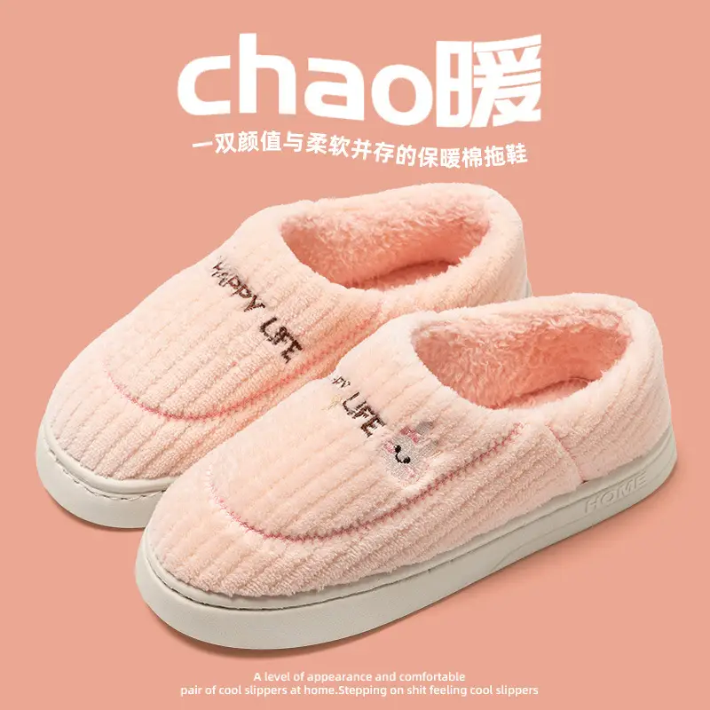 Women's Grey Quilted Cotton Slip-On Slippers for Winter 2024 - Image 7