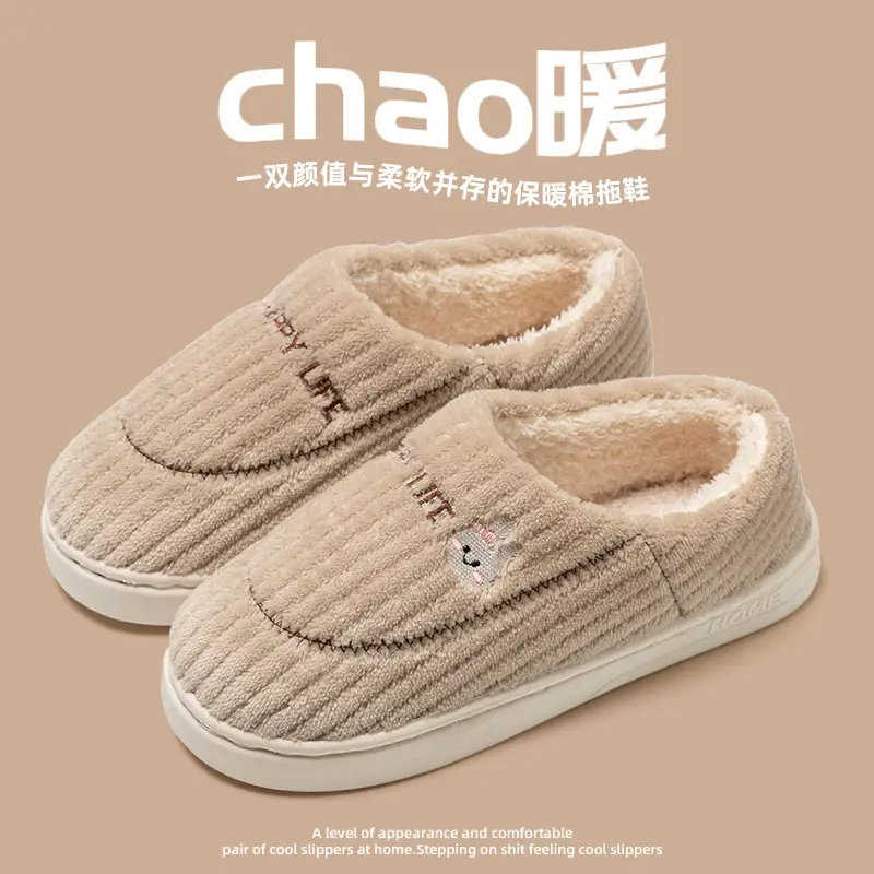 Women's Grey Quilted Cotton Slip-On Slippers for Winter 2024 - Image 8