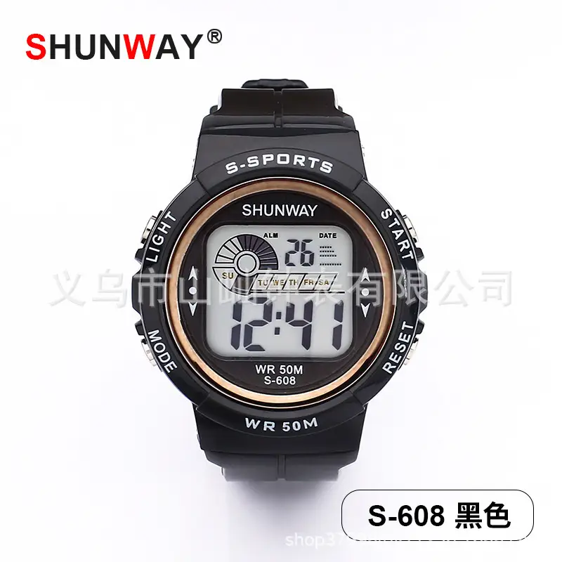 New Kids' Waterproof Luminous Sports Watch - Image 2