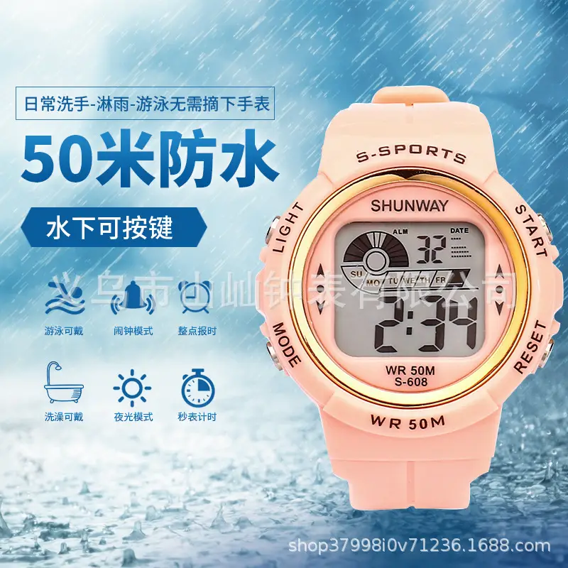 New Kids' Waterproof Luminous Sports Watch — feature 1