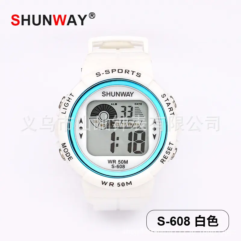 New Kids' Waterproof Luminous Sports Watch — feature 10