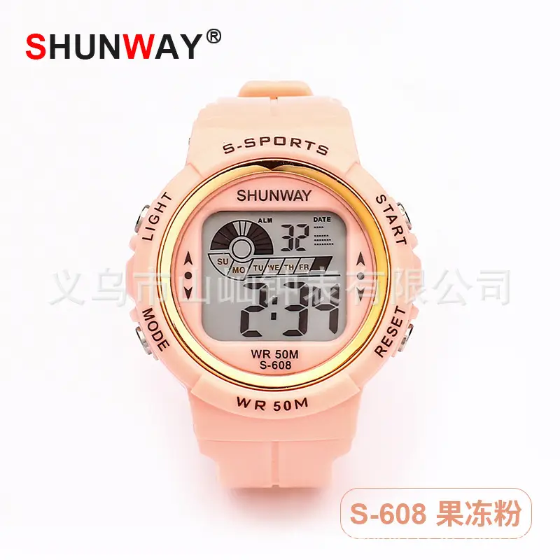 New Kids' Waterproof Luminous Sports Watch — feature 13