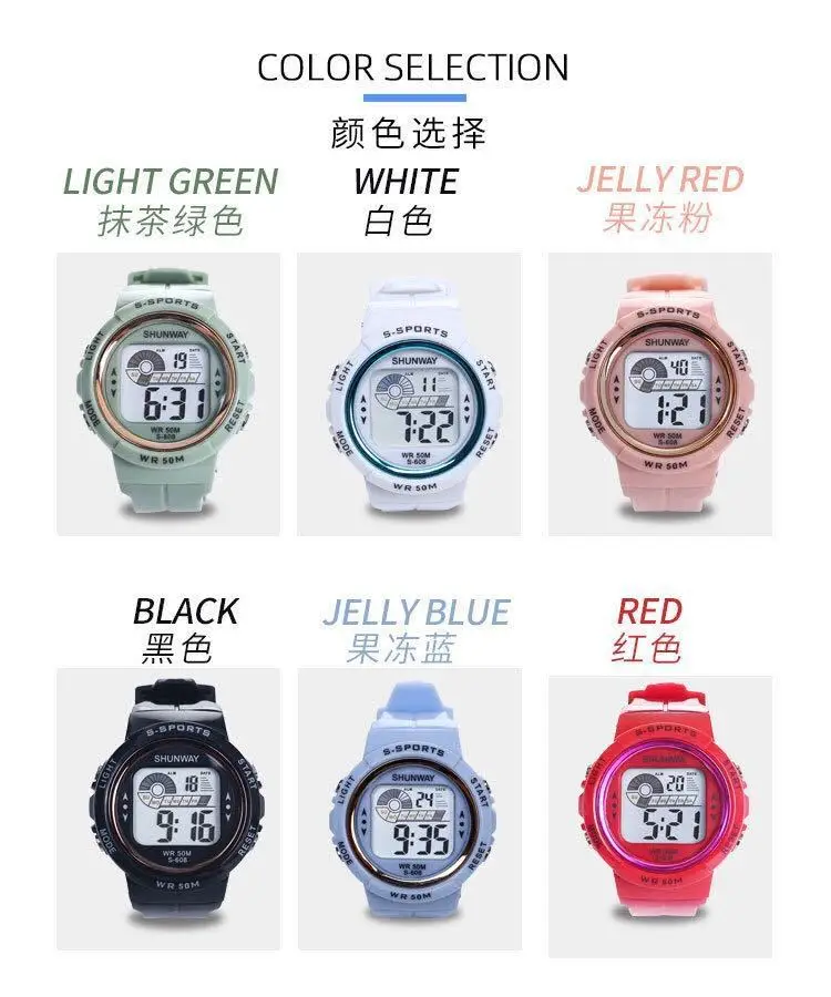 New Kids' Waterproof Luminous Sports Watch — feature 2