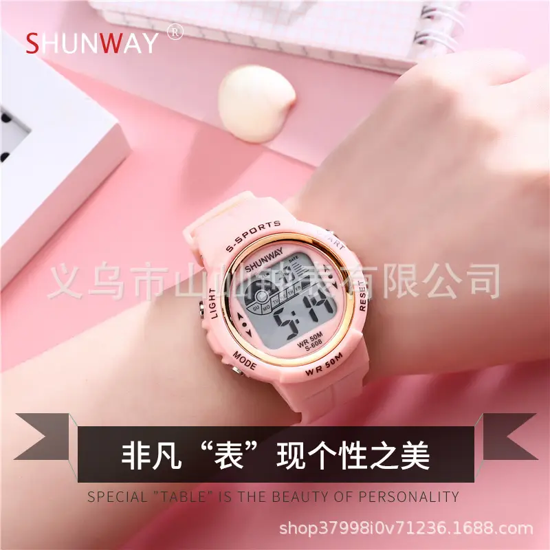 New Kids' Waterproof Luminous Sports Watch — feature 6