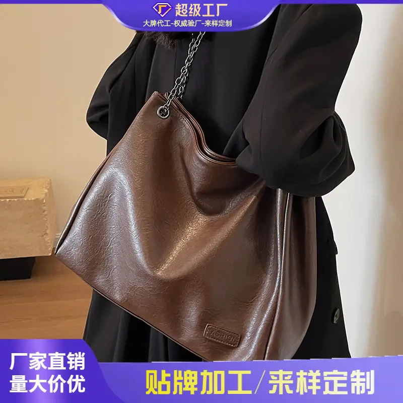Black Leather Chain Shoulder Bag for Women