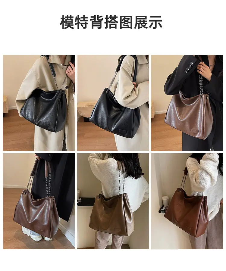 Black Leather Chain Shoulder Bag for Women — feature 12