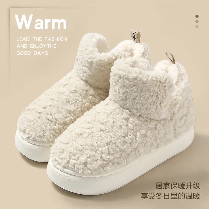 Plush Lined Cotton Shoes for Women, Winter Couple's Indoor Warm Non-Slip Thick-Soled High-Top Cotton Slippers, Wholesale for Outdoor Wear for Men - Image 6