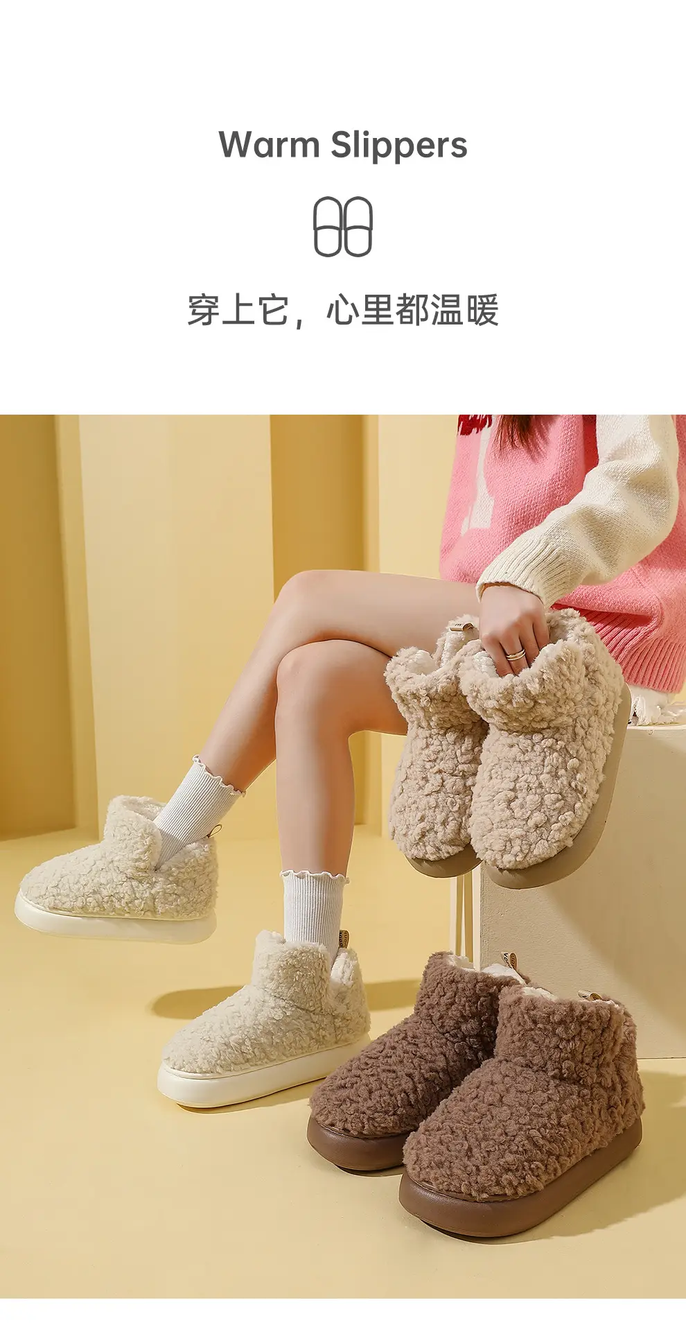Plush Lined Cotton Shoes for Women, Winter Couple's Indoor Warm Non-Slip Thick-Soled High-Top Cotton Slippers, Wholesale for Outdoor Wear for Men — feature 21