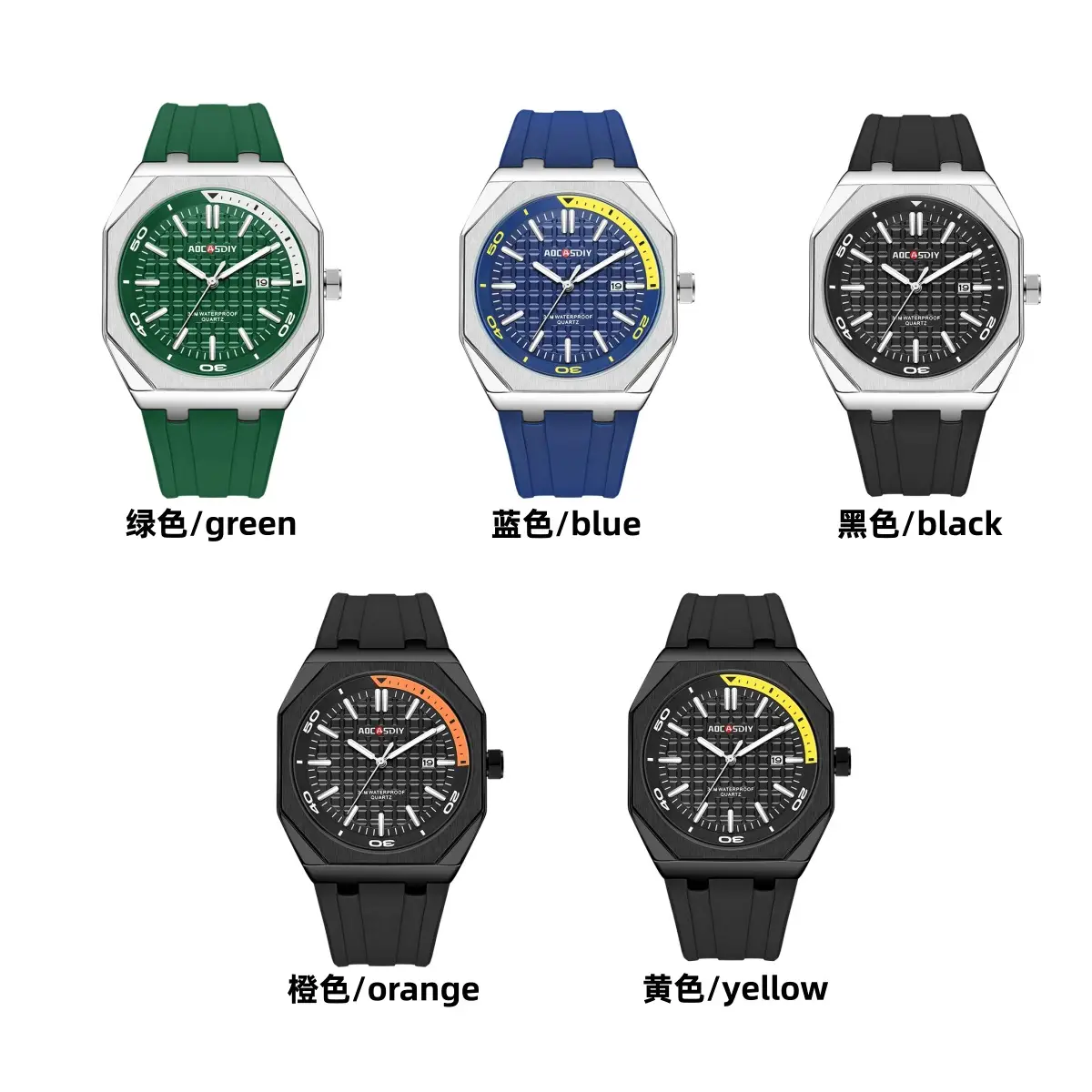 Men's Black Hexagonal Luminous Quartz Watch — feature 12