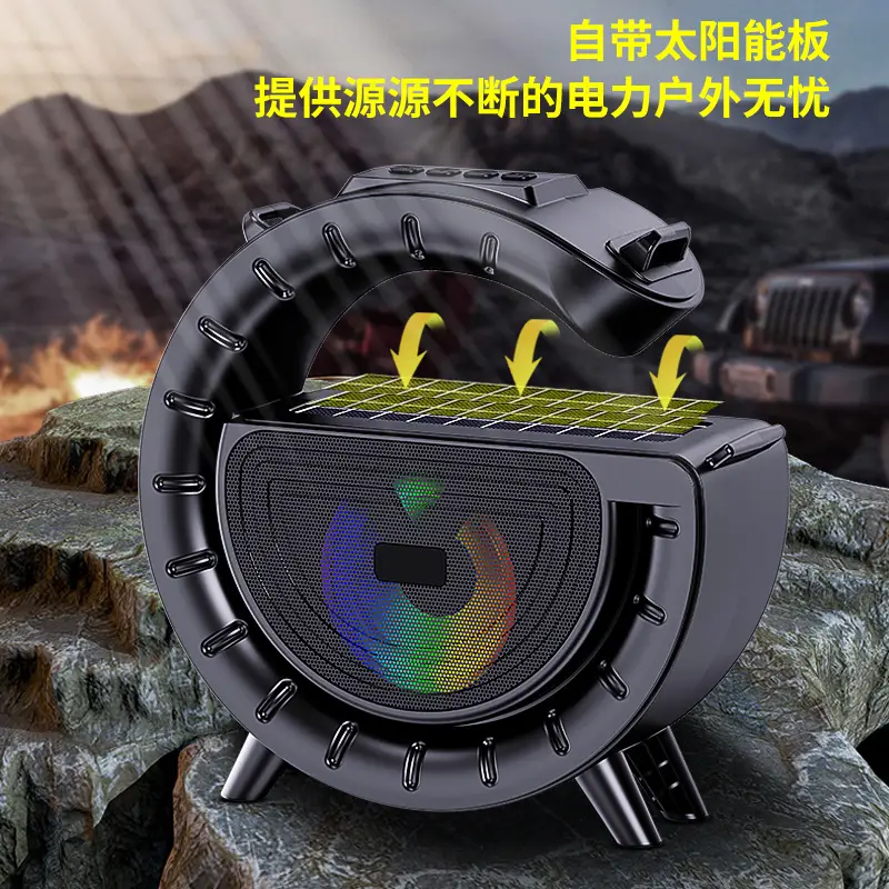 Cross-border Bluetooth Speaker with Solar & Flashlight Design