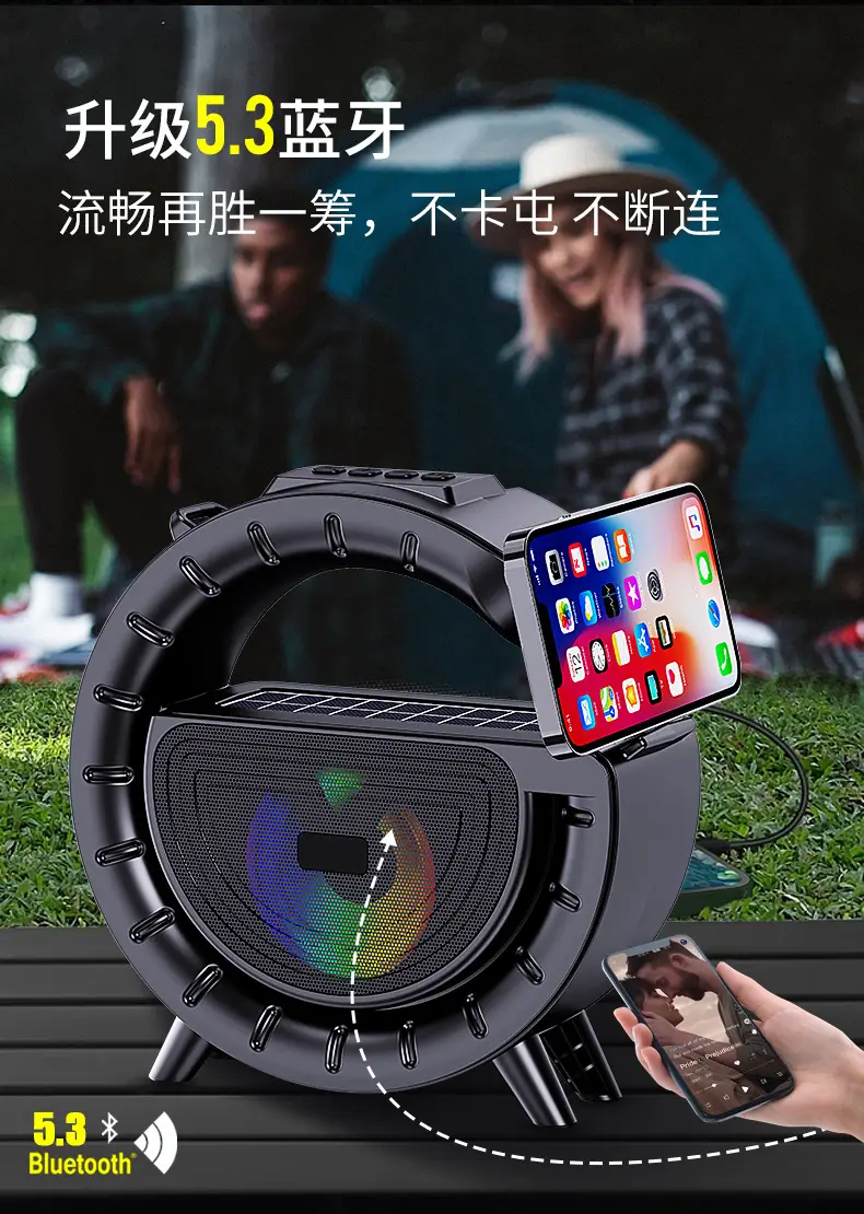 Cross-border Bluetooth Speaker with Solar & Flashlight Design — feature 6
