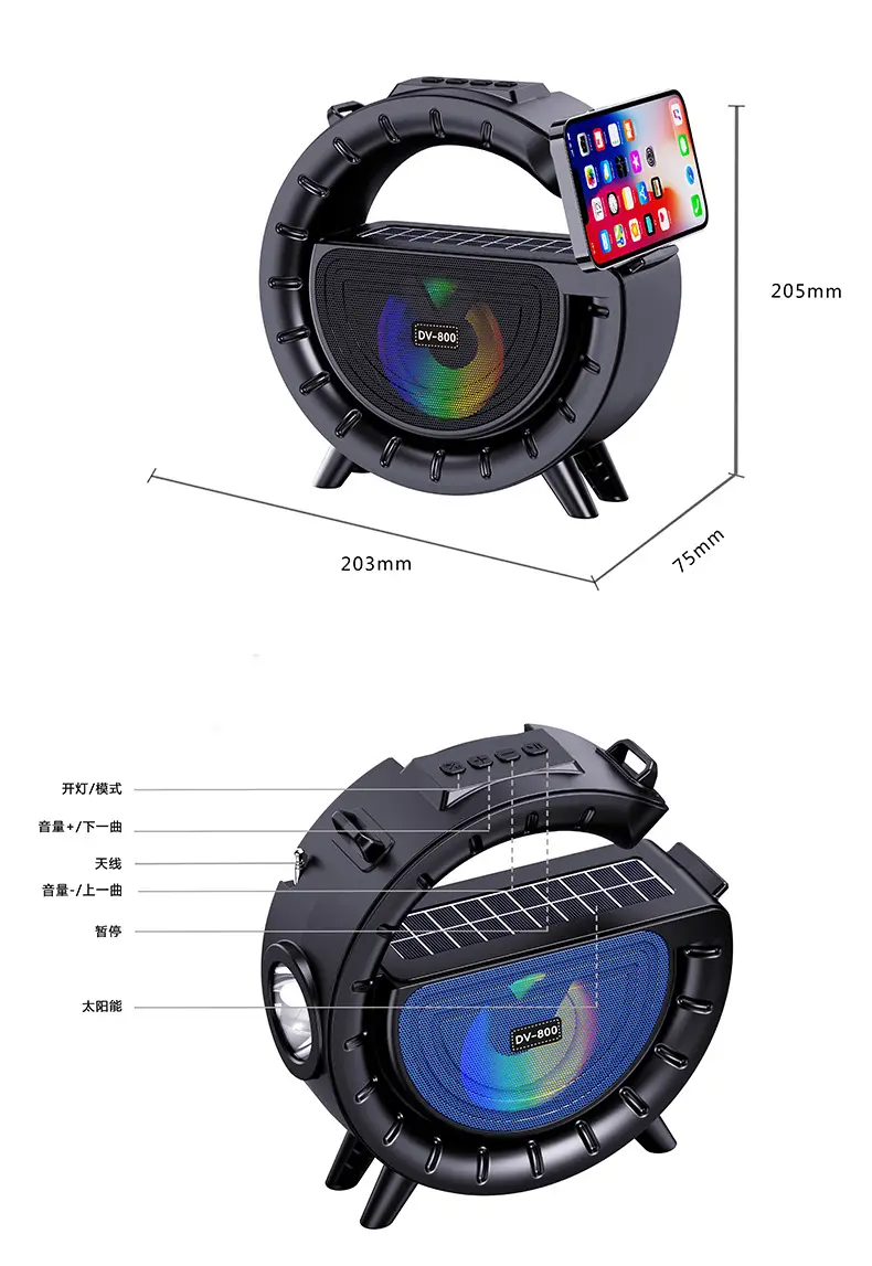 Cross-border Bluetooth Speaker with Solar & Flashlight Design — feature 9