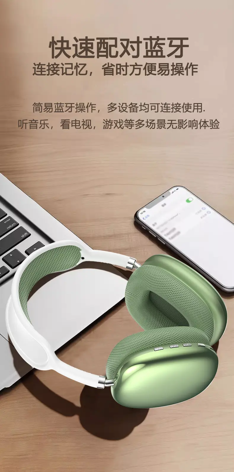 Wireless Bluetooth Headphones with Headband & Type-C Charging — feature 14