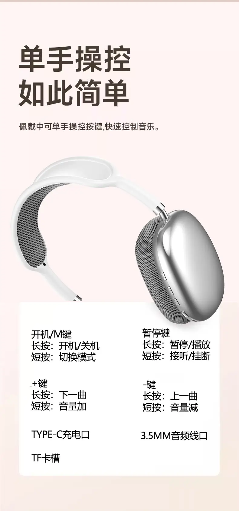 Wireless Bluetooth Headphones with Headband & Type-C Charging — feature 16