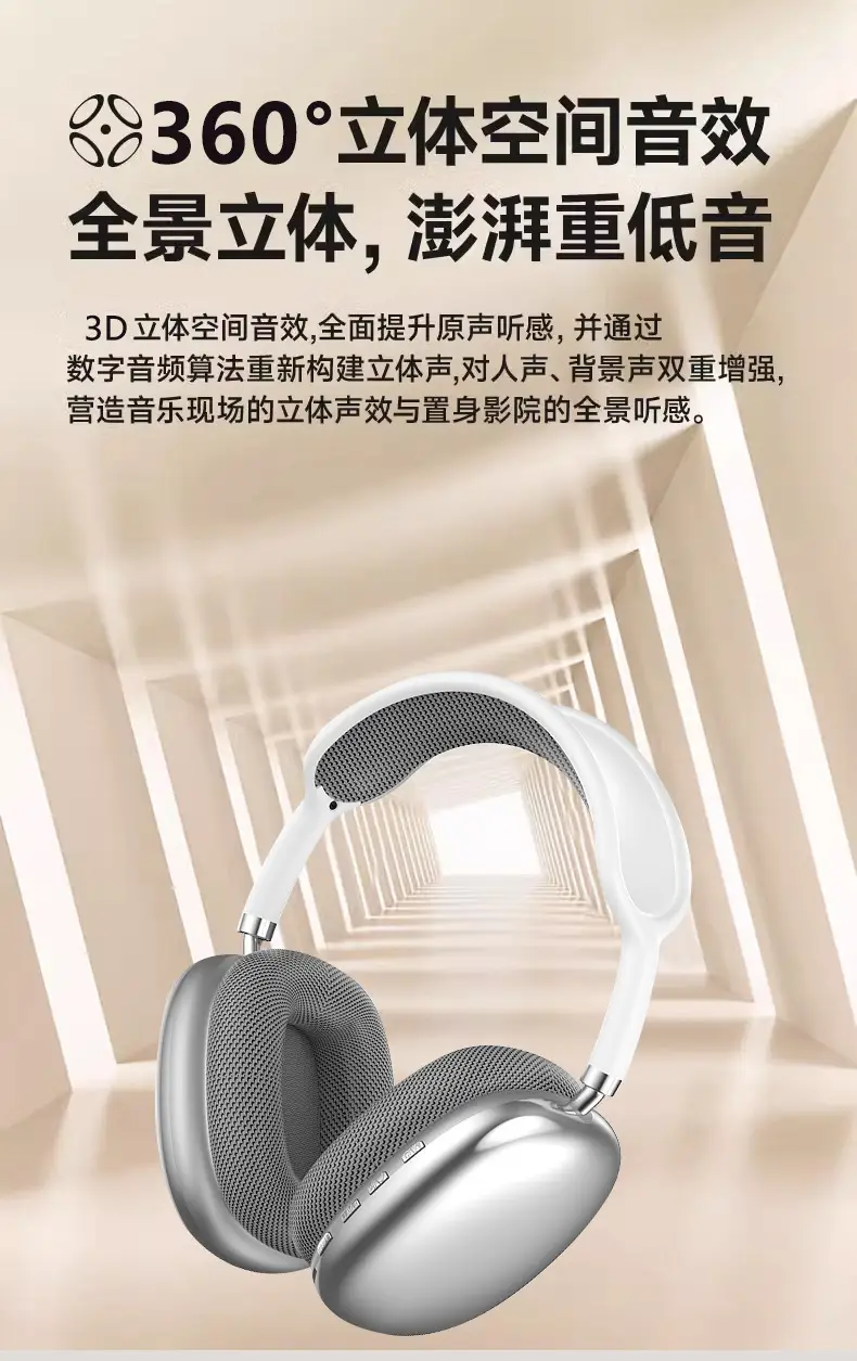 Wireless Bluetooth Headphones with Headband & Type-C Charging — feature 6