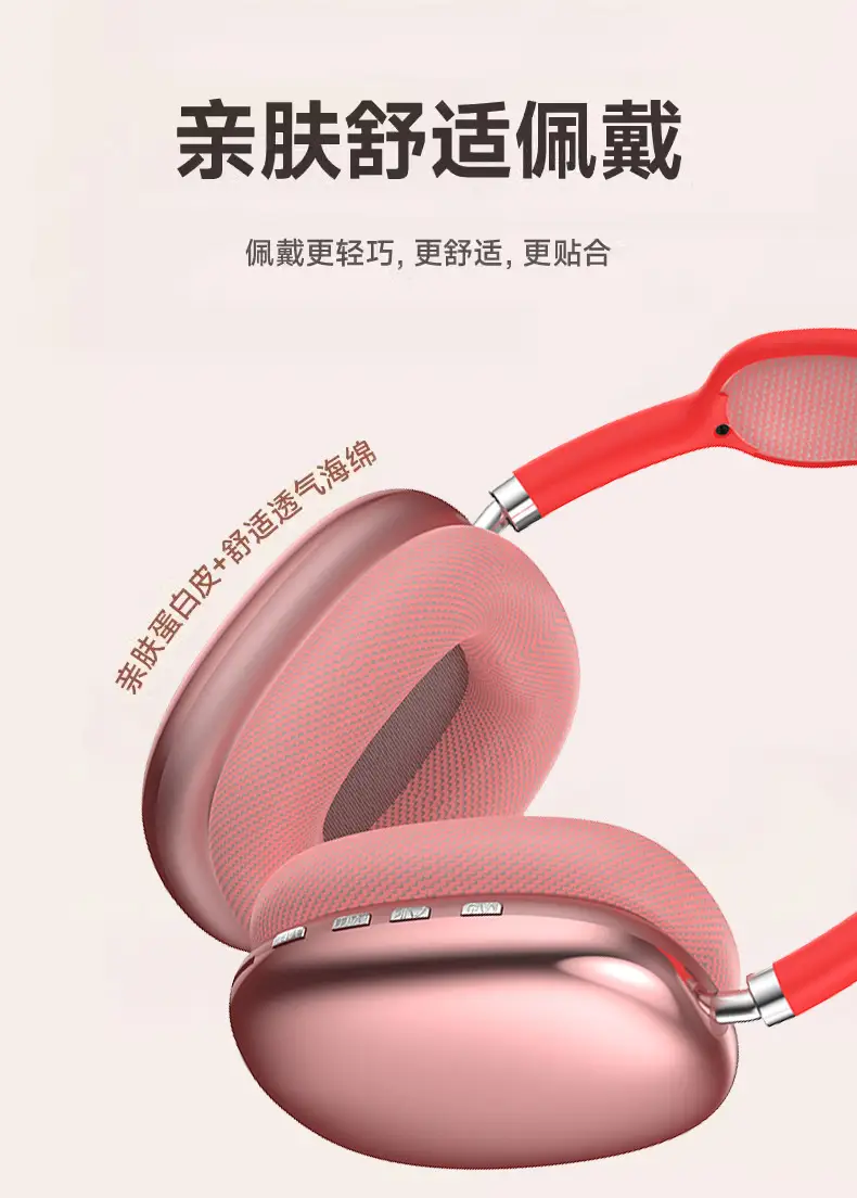 Wireless Bluetooth Headphones with Headband & Type-C Charging — feature 9