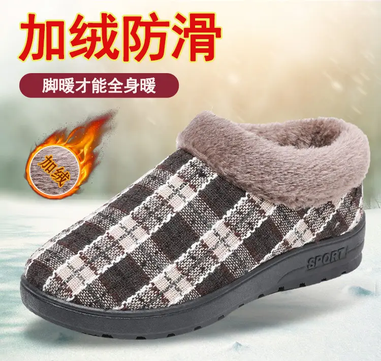 Winter New Warm fleece-lined Cotton Shoes Women's Cotton Slippers Home Non-slip Comfortable Soft Sole Middle-aged and Elderly Moms Shoes Slippers — feature 1