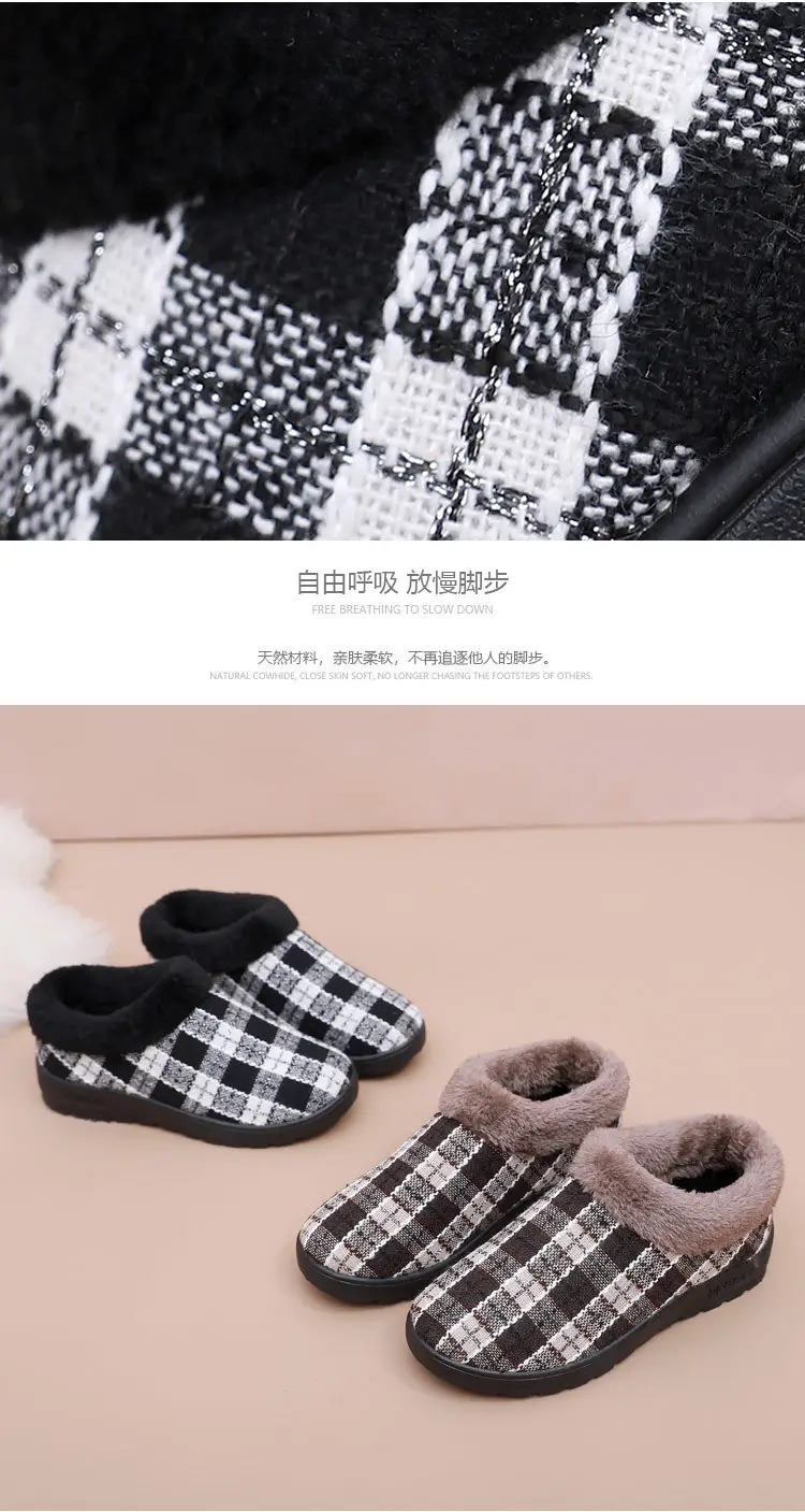 Winter New Warm fleece-lined Cotton Shoes Women's Cotton Slippers Home Non-slip Comfortable Soft Sole Middle-aged and Elderly Moms Shoes Slippers — feature 3