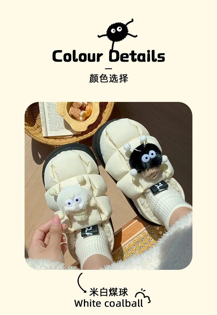 Winter Cute Cotton Slippers Women Thick Non-Slip — feature 7