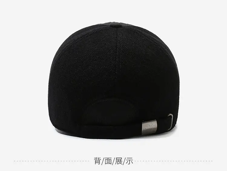 Black Fleece Lined Peak Cap Winter Travel — feature 11