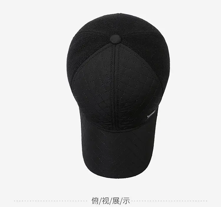 Black Fleece Lined Peak Cap Winter Travel — feature 12