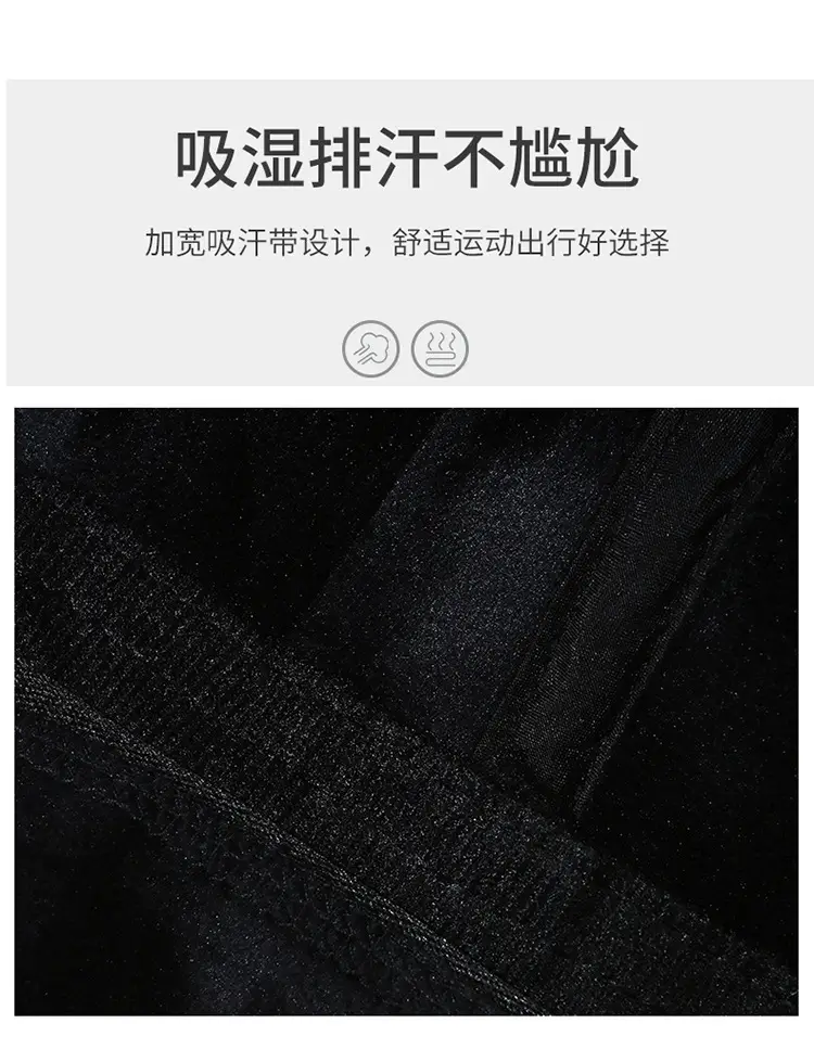 Black Fleece Lined Peak Cap Winter Travel — feature 3