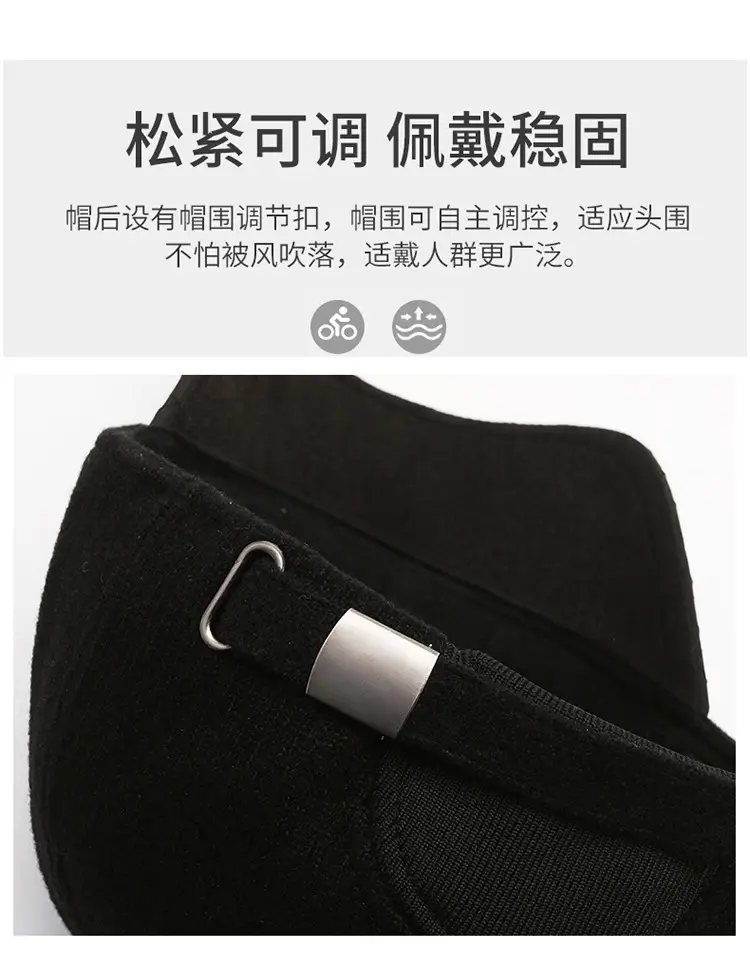 Black Fleece Lined Peak Cap Winter Travel — feature 4