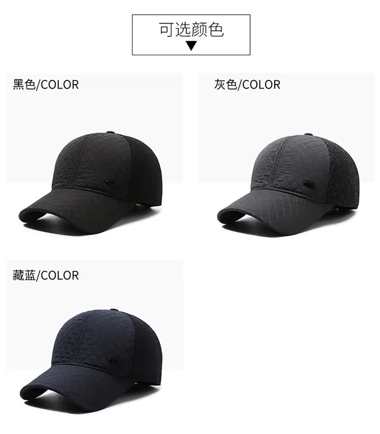 Black Fleece Lined Peak Cap Winter Travel — feature 7