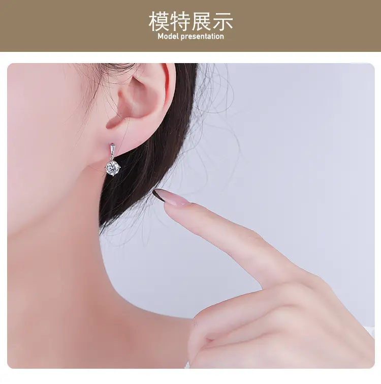S925 Silver Mosan Diamond Tassel Earrings — feature 6