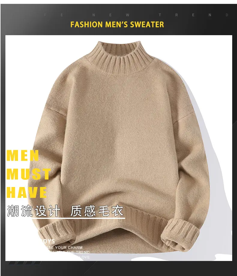 Men's Blue Turtleneck Pullover Sweater Winter Warm — feature 1