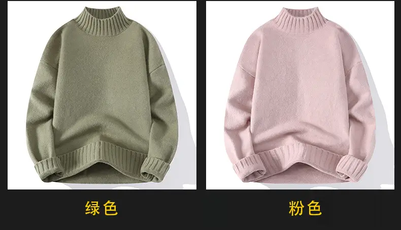 Men's Blue Turtleneck Pullover Sweater Winter Warm — feature 10