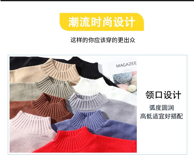 Men's Blue Turtleneck Pullover Sweater Winter Warm — feature 4