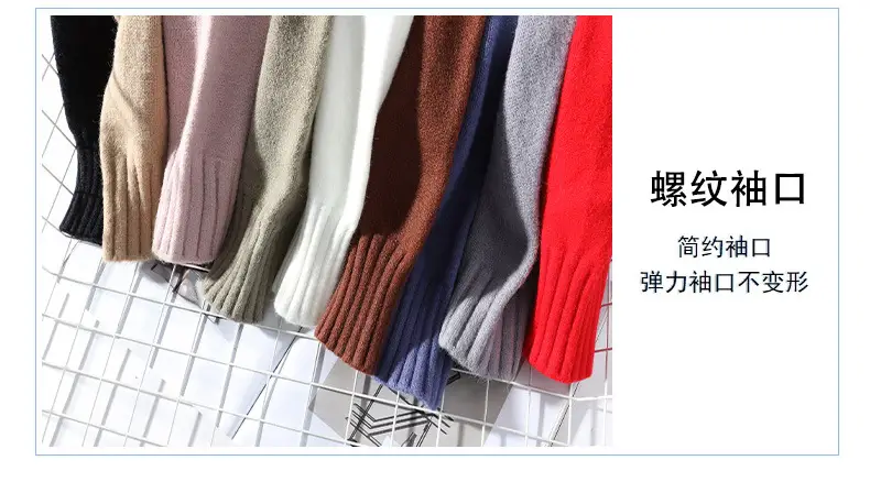 Men's Blue Turtleneck Pullover Sweater Winter Warm — feature 6