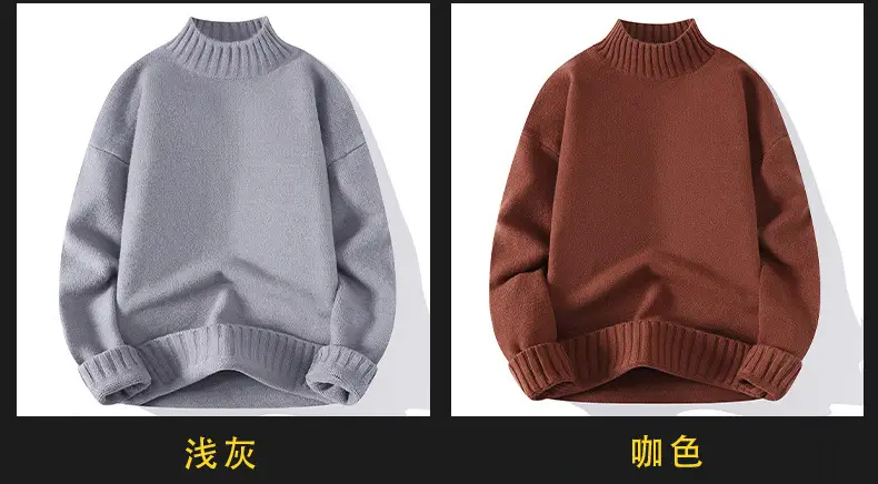 Men's Blue Turtleneck Pullover Sweater Winter Warm — feature 7