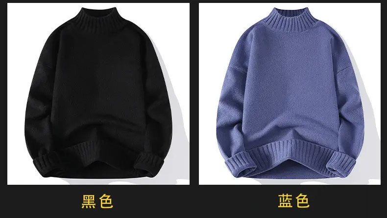 Men's Blue Turtleneck Pullover Sweater Winter Warm — feature 8