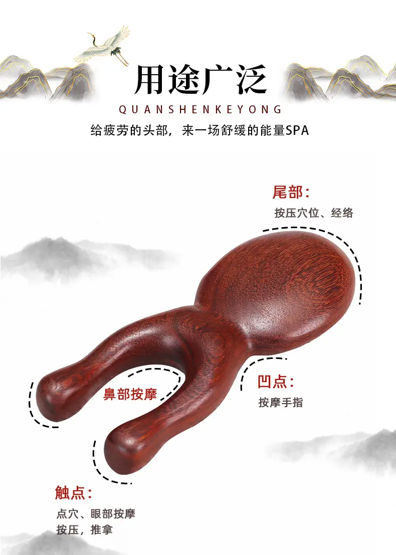 Golden Wooden Eye & Nose Massager Comb — feature 4